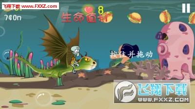 女人得了腺肌症要怎么治？游戏画面